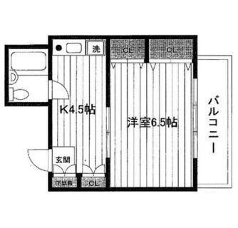 東京都板橋区板橋３丁目 賃貸マンション 1DK