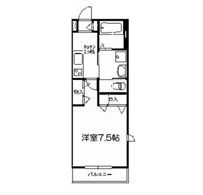 大山賃貸マンション・1K
