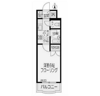 東京都板橋区大山東町 賃貸マンション 1K