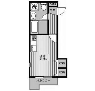 東京都板橋区大山町 賃貸マンション 1R