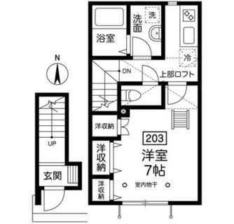 東京都板橋区大山金井町 賃貸アパート 1K